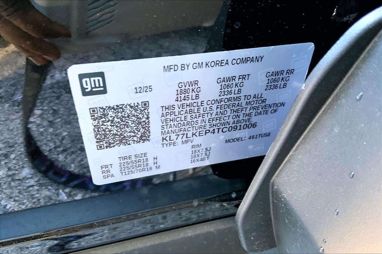 2026 Chevrolet Trax ACTIV