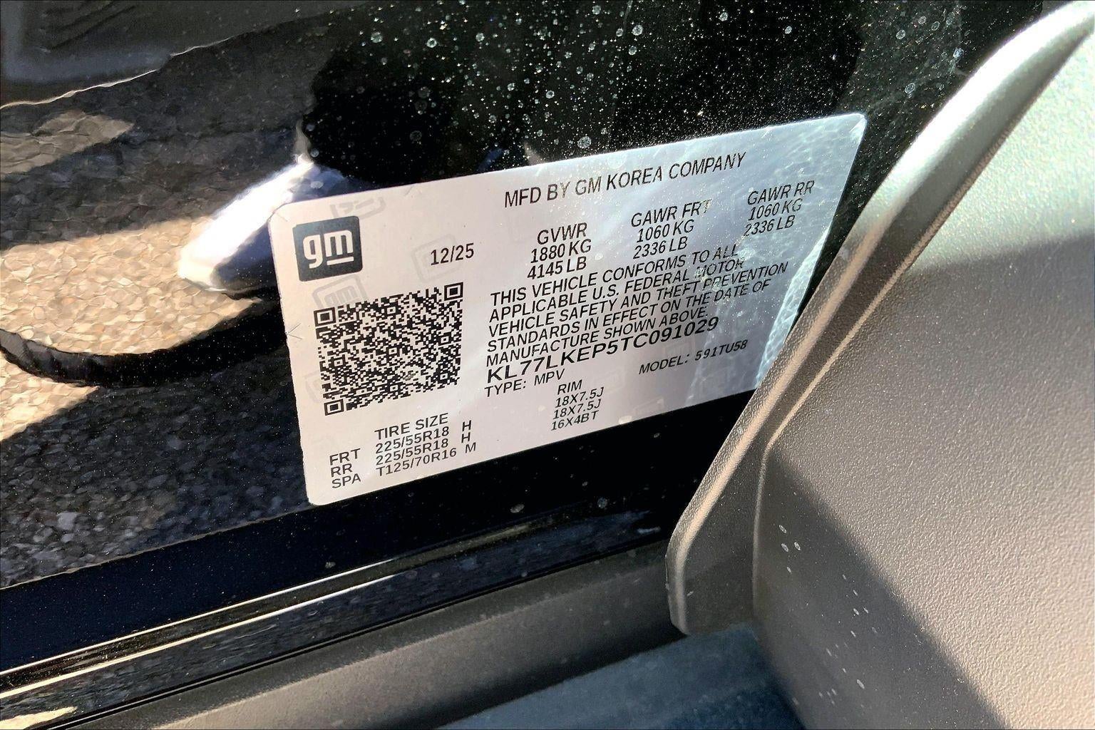 2026 Chevrolet Trax ACTIV