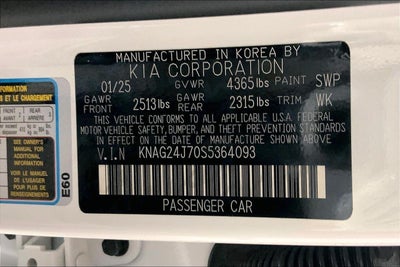2025 Kia K5 LXS