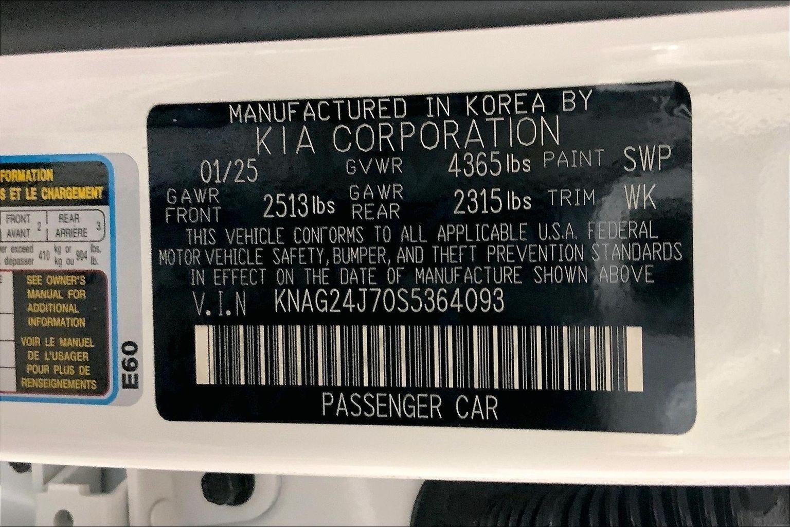 2025 Kia K5 LXS