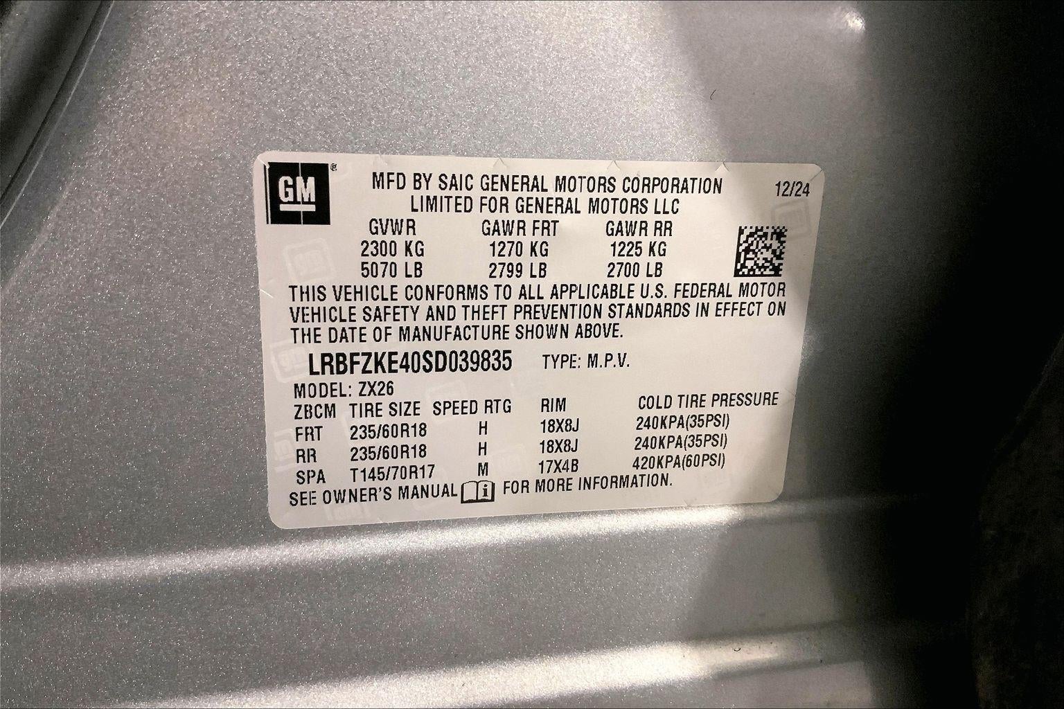 2025 Buick Envision Preferred