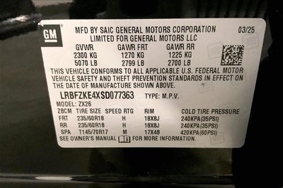 2025 Buick Envision Preferred