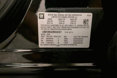 2024 Buick Envision Preferred