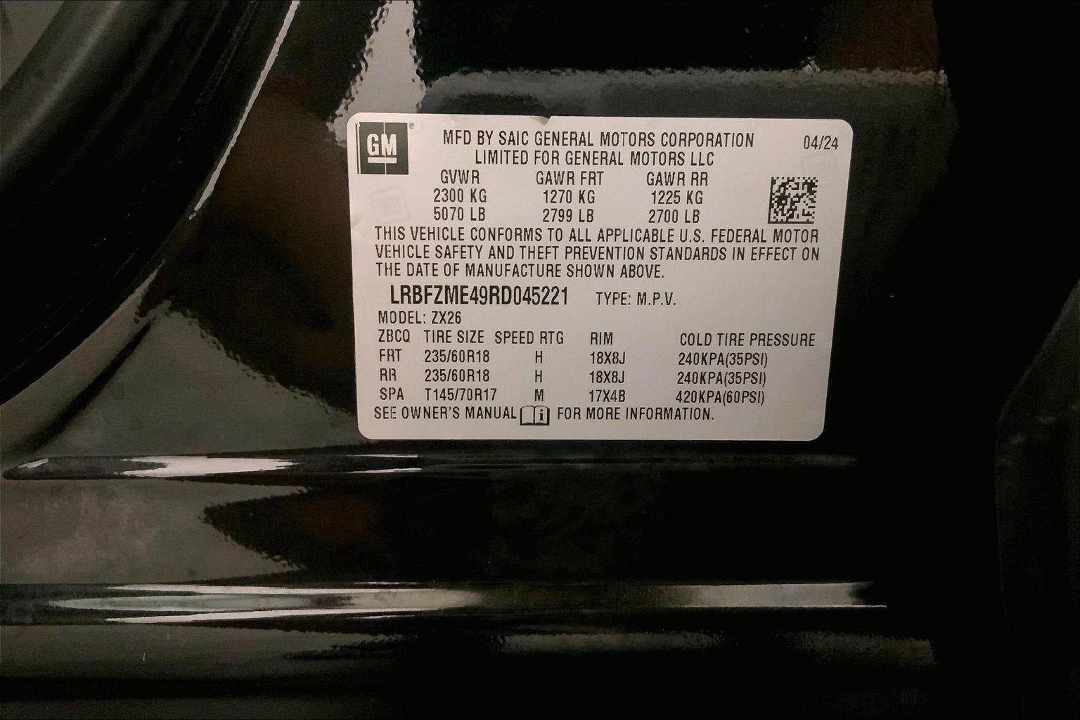 2024 Buick Envision Preferred