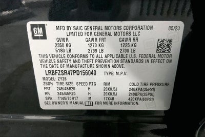 2023 Buick Envision Avenir