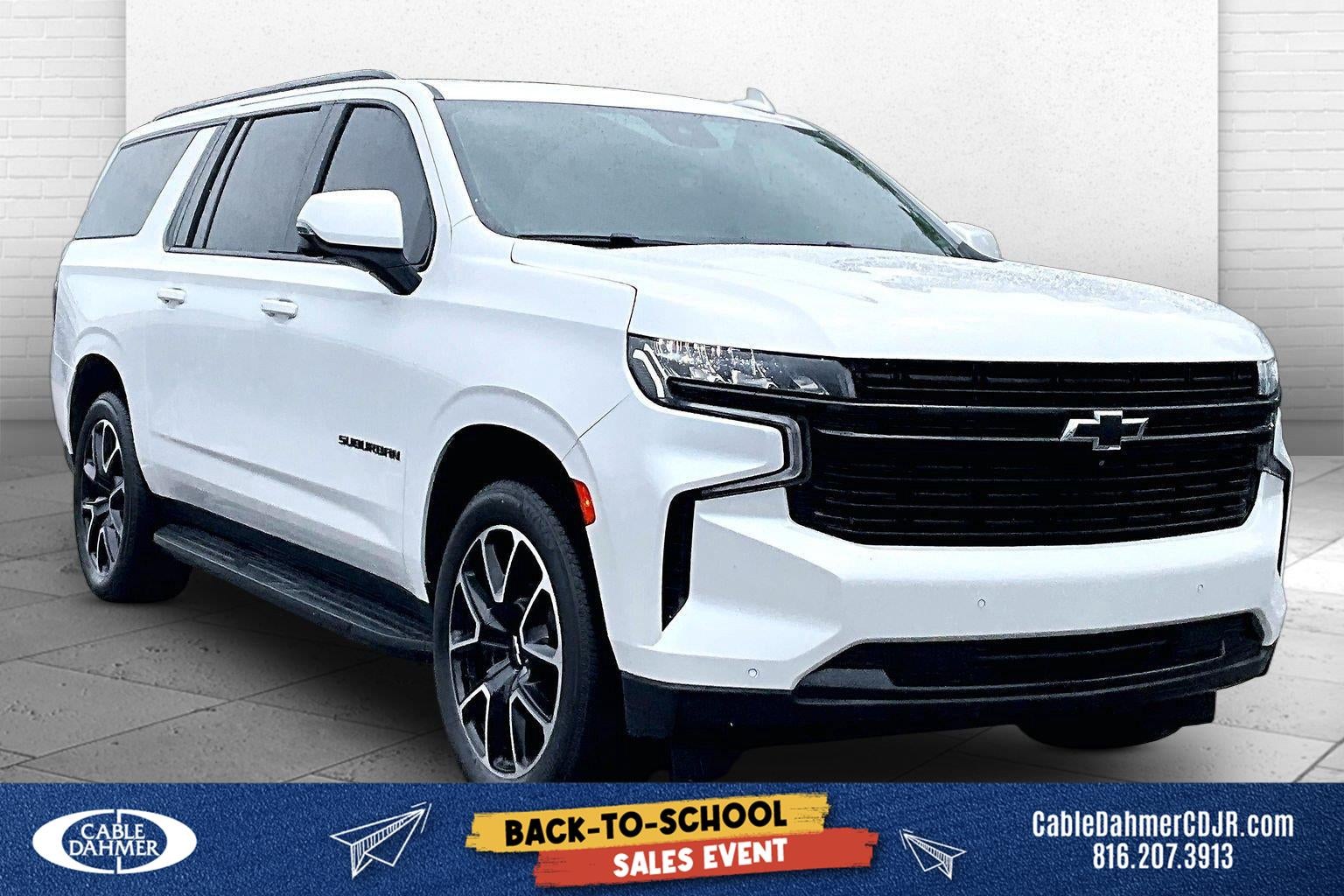 2023 Chevrolet Suburban 4WD RST