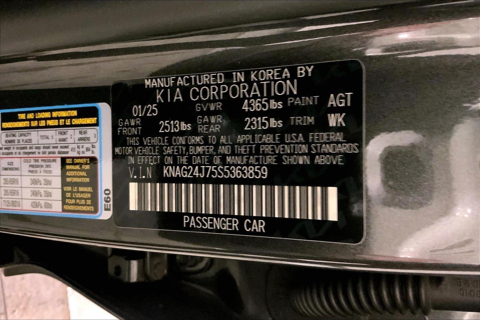 2025 Kia K5 LXS