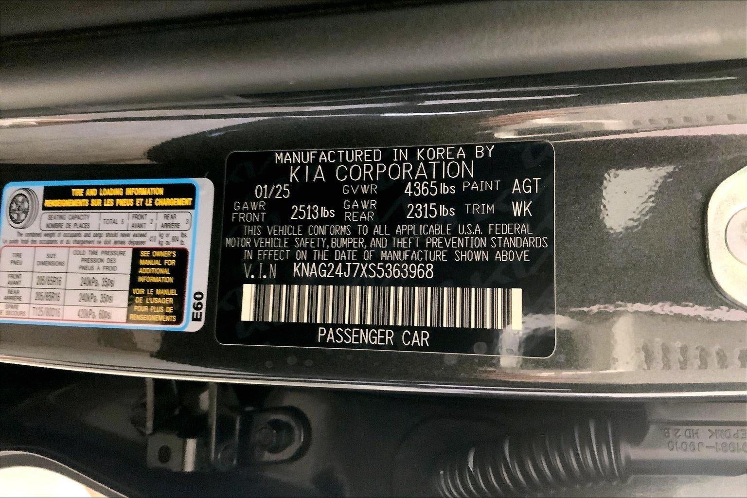 2025 Kia K5 LXS