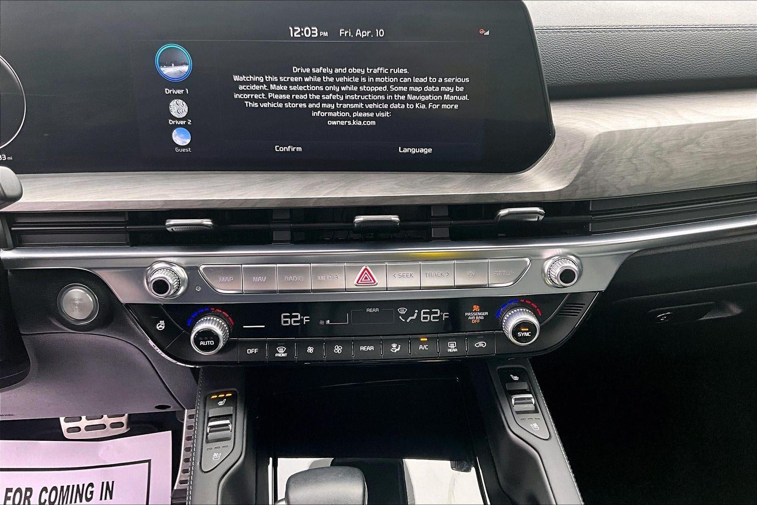 2024 Kia Telluride SX-Prestige X-Line