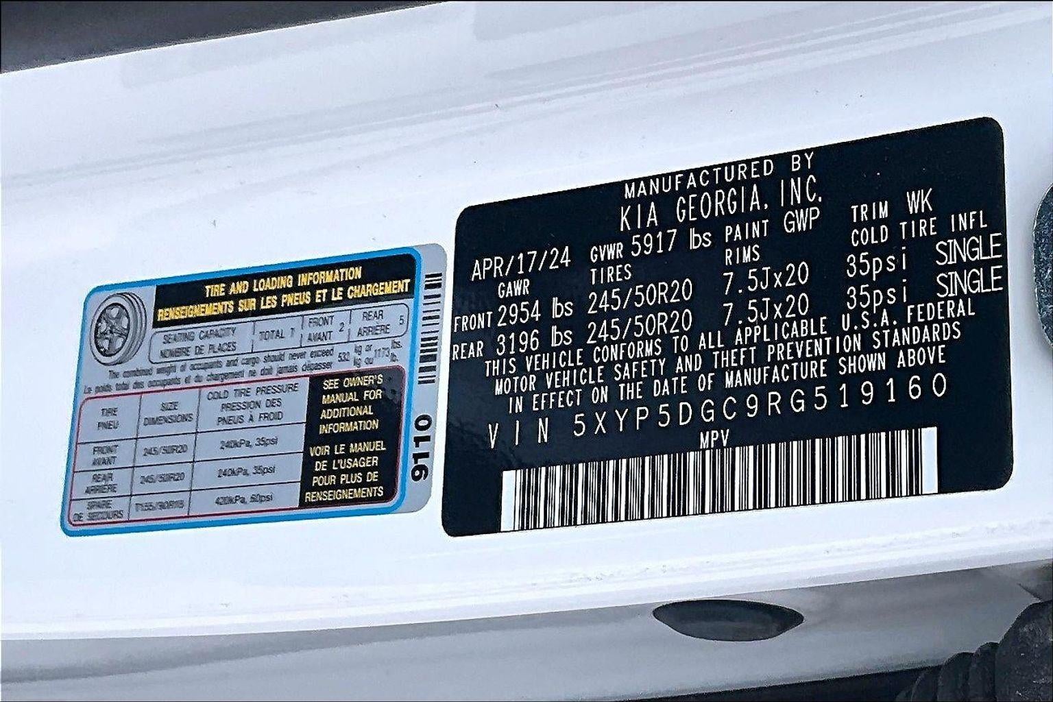 2024 Kia Telluride SX-Prestige X-Line