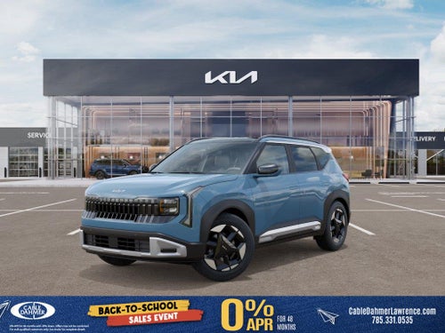 2027 Kia Seltos EX