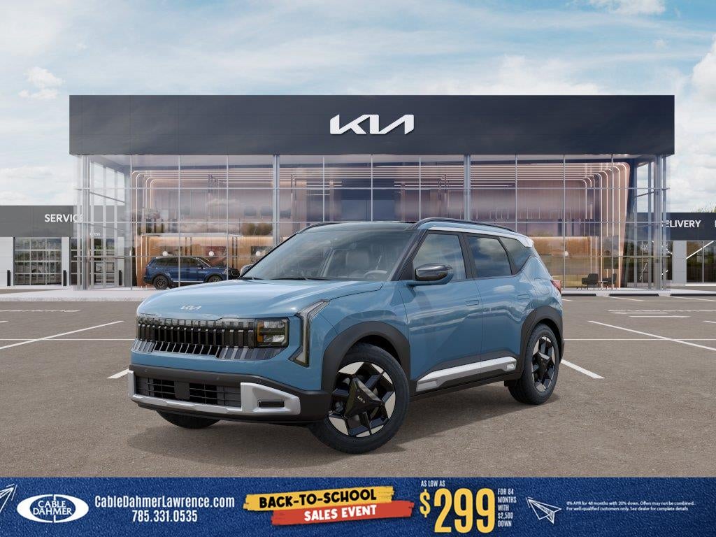 2027 Kia Seltos EX