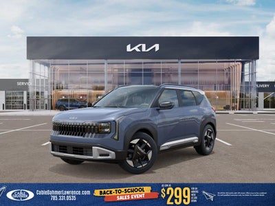 2027 Kia Seltos EX