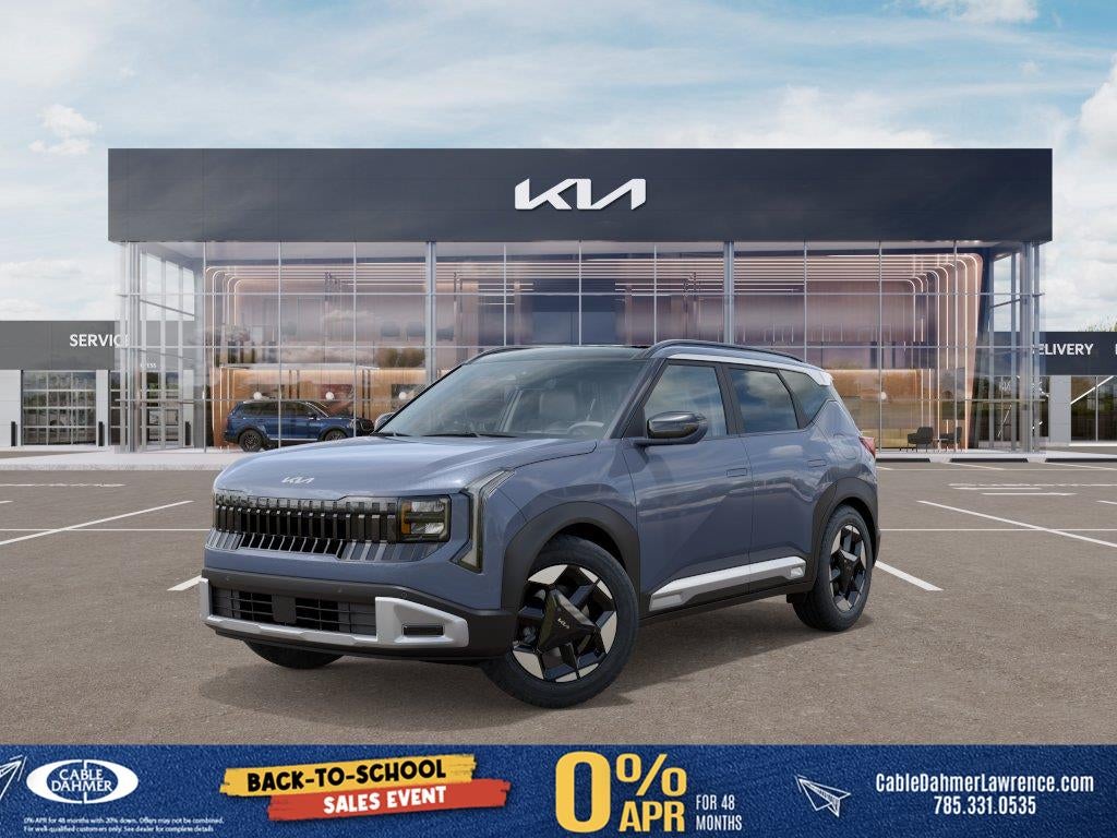 2027 Kia Seltos EX