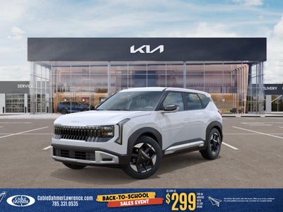 2027 Kia Seltos S