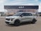 2027 Kia Carnival EX